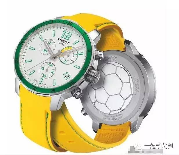 足球裁判计时手表推荐,足球裁判器材一览表