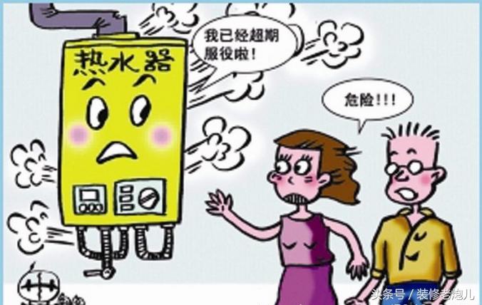 家庭装修如何选购热水器,装修热水器怎样做到零冷水