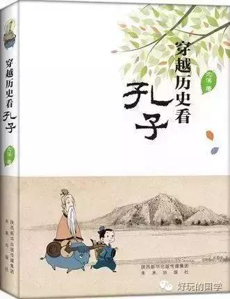 学老话说十二生肖,老古话说十二生肖