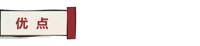 10万以内独立悬架纯电车推荐,10-15万左右后驱纯电轿车推荐