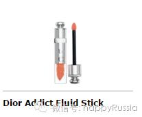 莫斯科化妆品哪里买便宜,俄罗斯化妆品几月有5折