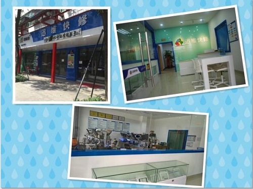 我不是果粉,也不是果黑,我只想修好苹果5S不充电的故障!