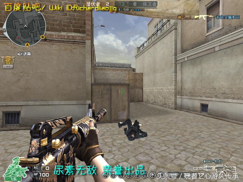 全服最稀有枪械,cf全服最稀有武器