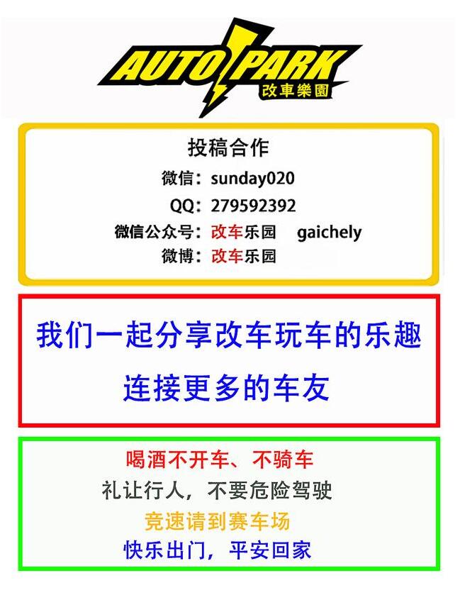 高尔夫61.6动力,大众高尔夫1.6动力升级