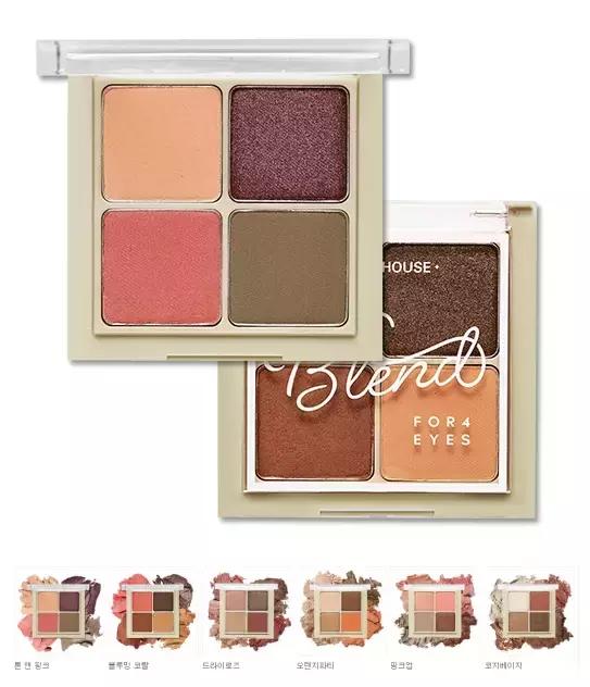 coco眼影盘眼妆,香奈儿268眼影盘日常眼妆教程