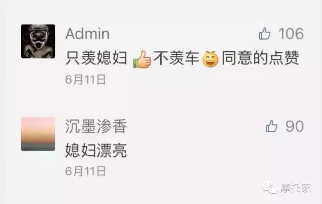 老公爱骑摩托车送什么礼物,老公喜欢摩托车送点什么手工礼物