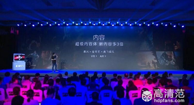 暴风40寸智能电视多少钱,暴风电视40x屏幕多少钱