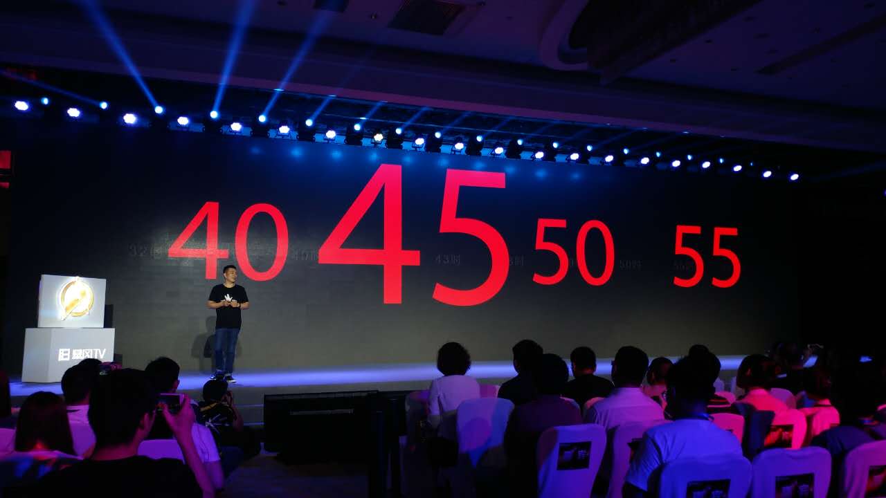 暴风电视是4k电视吗,暴风电视55寸