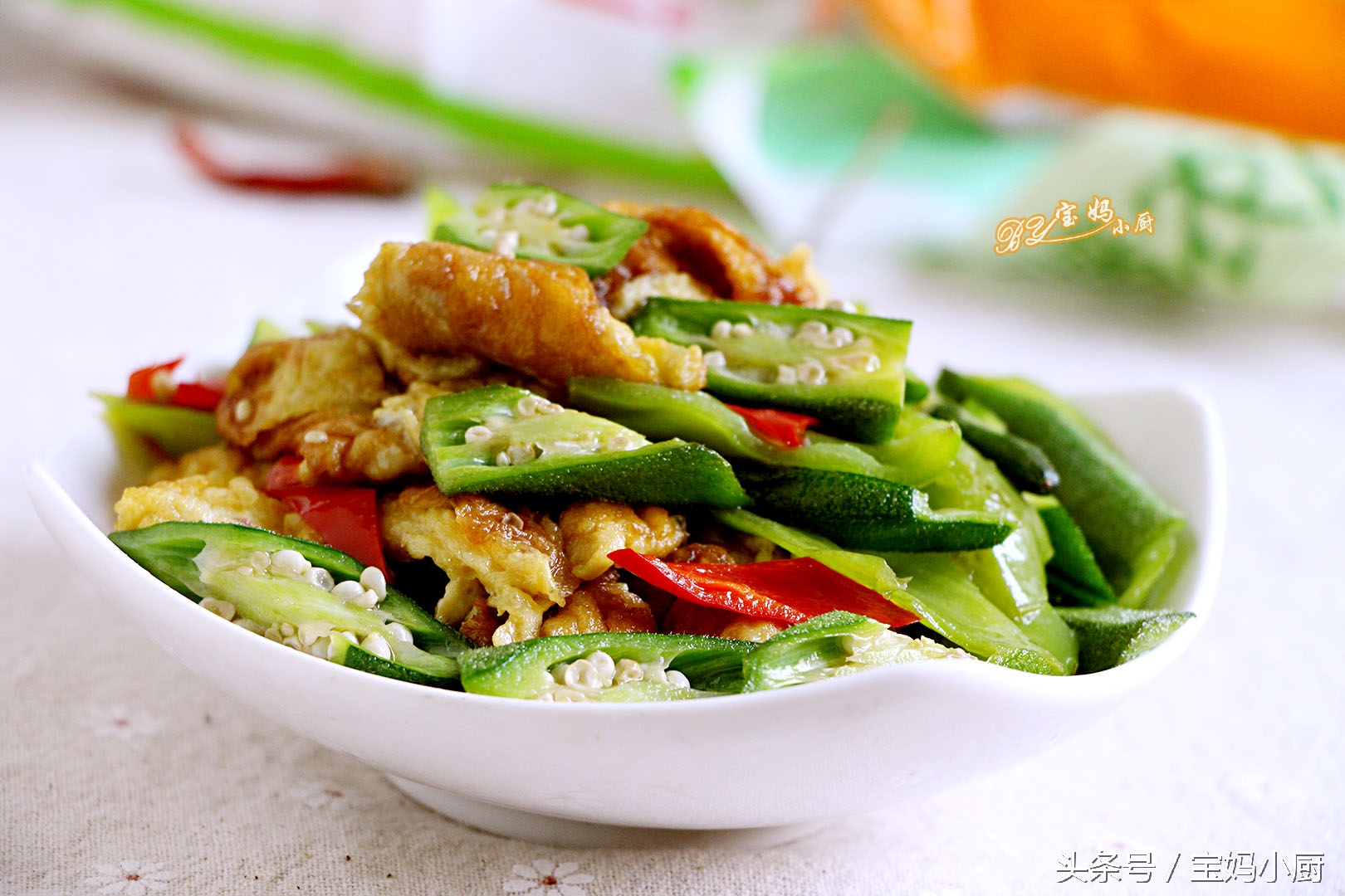 这才是真正的下饭菜做法,分享一道秋葵最营养最美味的做法