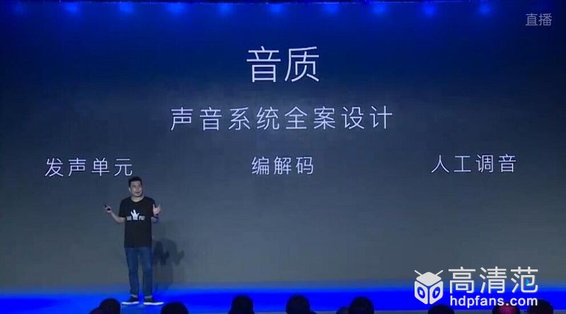 暴风40寸智能电视多少钱,暴风电视40x屏幕多少钱