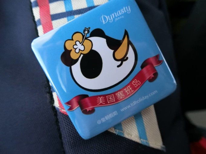 塞班冬游印象记,身处在美景中内心的感受