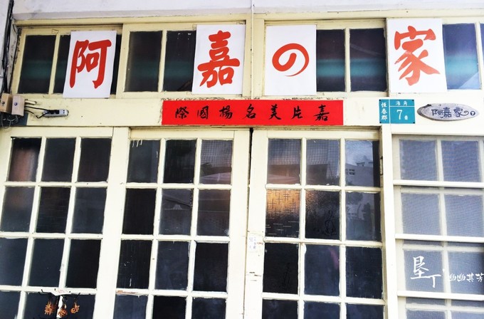 垦丁大街春节包车多少钱,从垦丁到花莲东海岸线游览包车