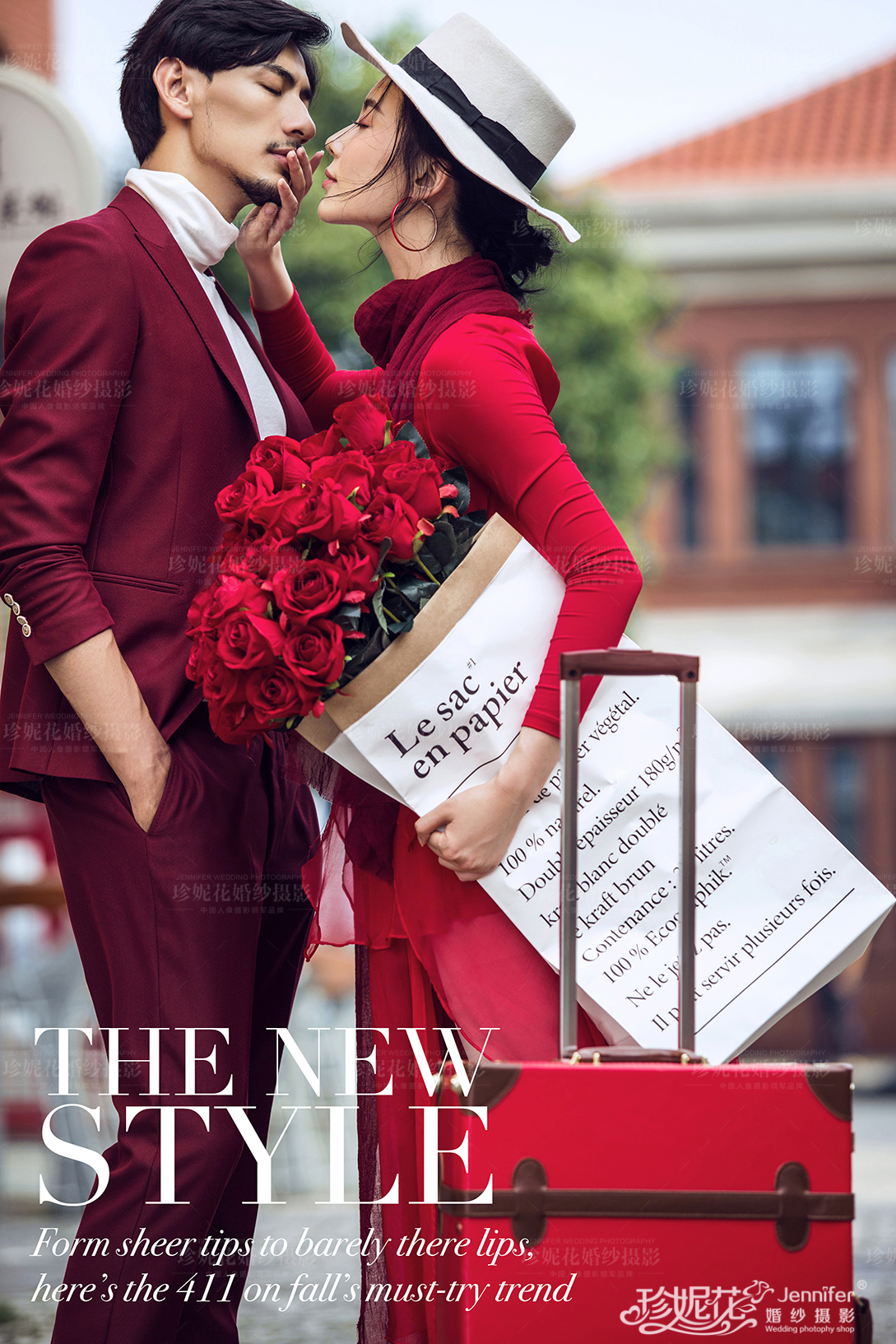 秋色婚纱,秋色伊人婚纱照