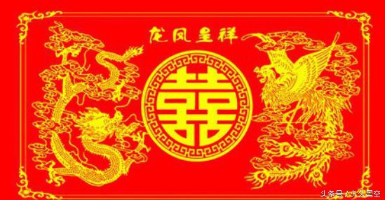 世上最完整的生肖配对,未来三年结婚运势最强生肖