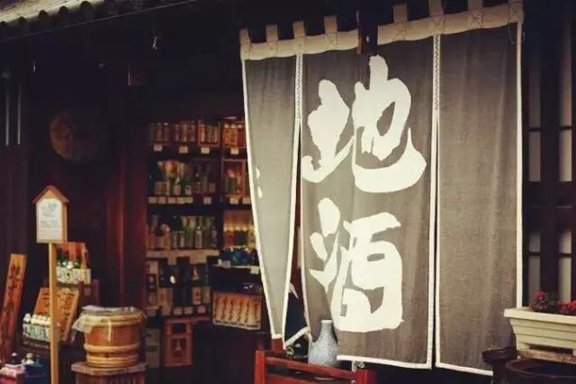 我有酒你有故事吗潮汕话,我有酒你有故事吗街头歌手