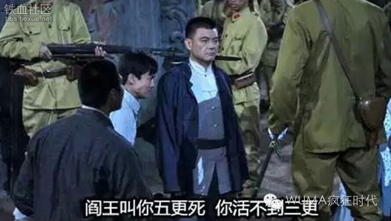 小幽默|最全的抗日神剧雷点剧照，日本足球国家队全部阵亡