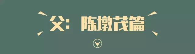 山场主人岩茶价格,山场主人岩茶