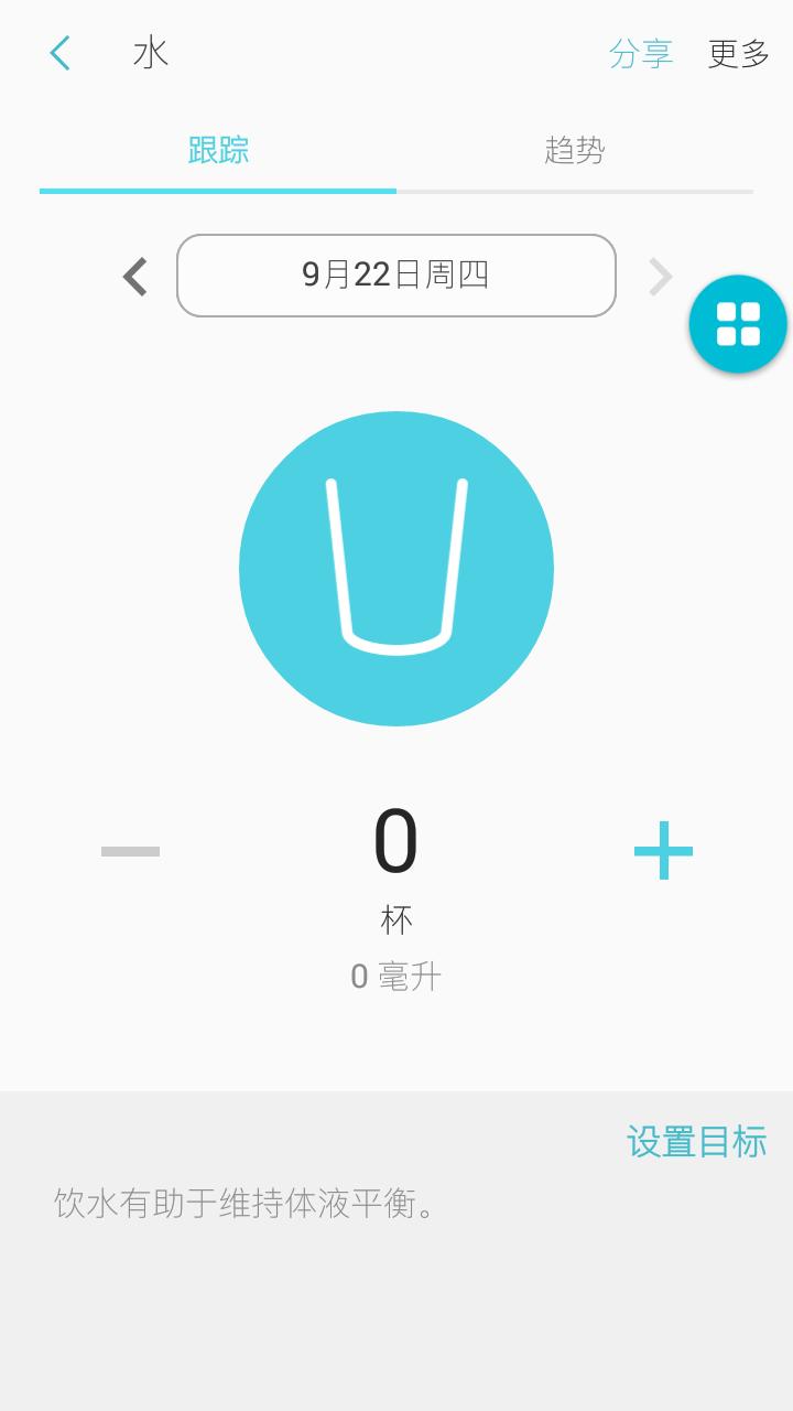 三星s7怎么掉价那么多,三星s7和s7哪个值得买