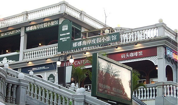 陪伴是最长情的告白娱乐圈,陪伴是最长情的告白