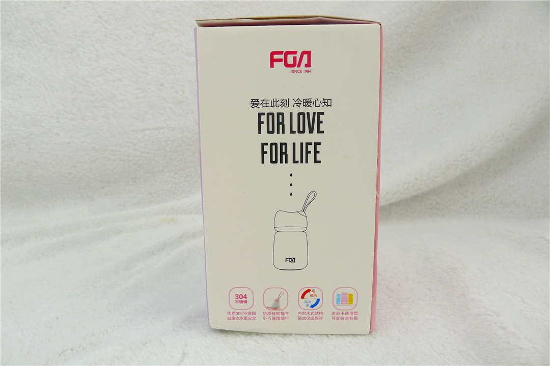 富光儿童大容量保温杯1500毫升,富光保温杯成人女士专用800毫升