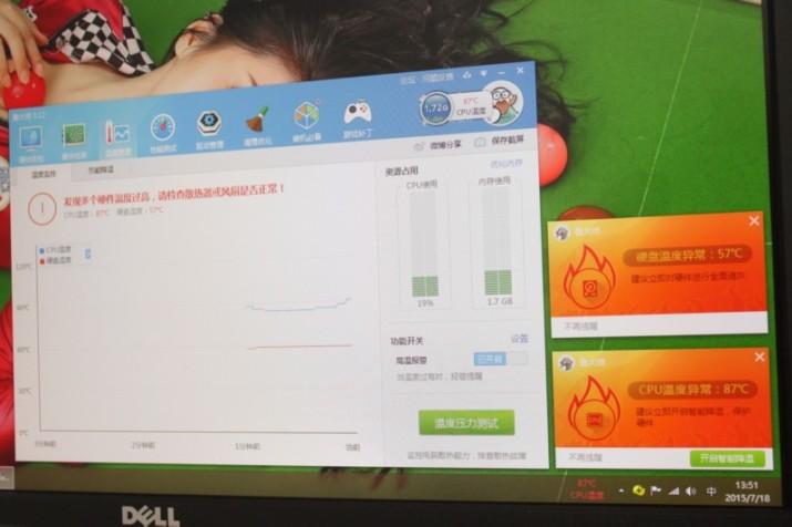 姣斾功鍖呰繕灏忕殑鐢佃剳,姣旂瑪璁版湰杩樺皬鐨勭數鑴戝彴寮忔満