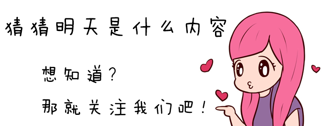 恩爱期和甜蜜期有什么区别,如何区分真假两口子