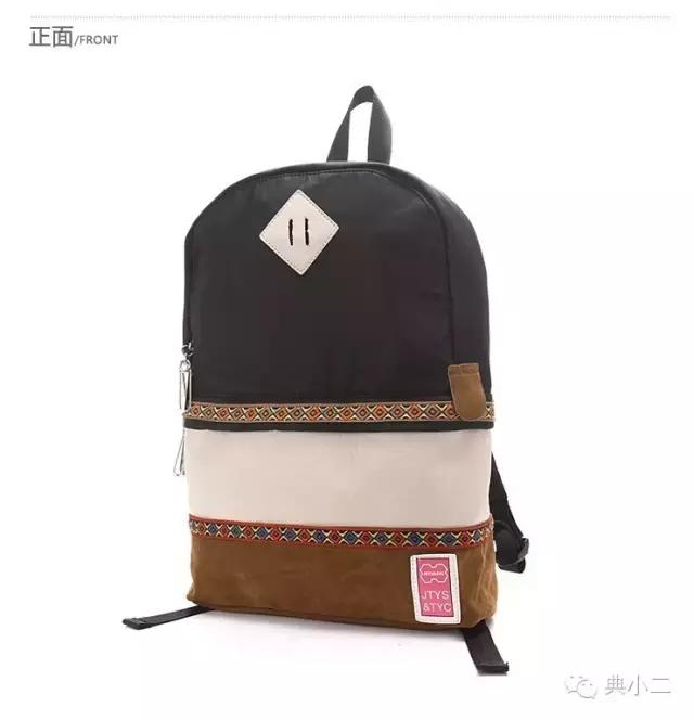 时髦双肩包大容量单肩双肩两用,轻便可爱双肩包