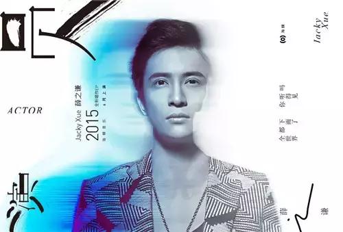 薛之谦苏州演唱会天外来物完整版,薛之谦苏州演唱会蹲着唱歌