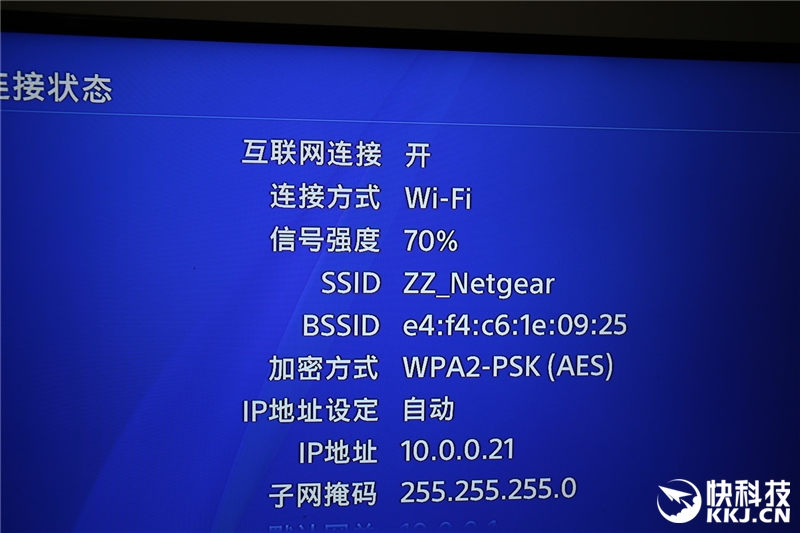 轻薄笔记本主机,轻薄主机