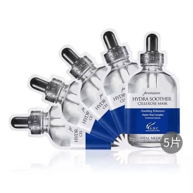 你收到一封面膜笔记，请注意查收！来自娜样时尚。