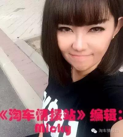 二手车丑陋的一面,二手车市场黑心车