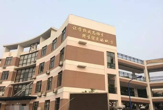 交大系有哪些初中,交大系的初中学校排名