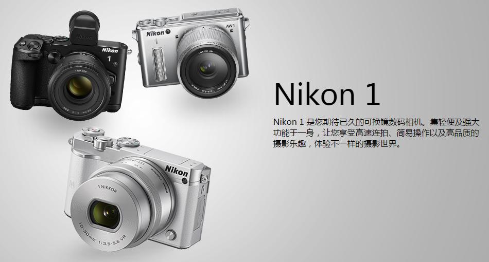 小蚁微单相机好吗,小蚁微单和索尼佳能