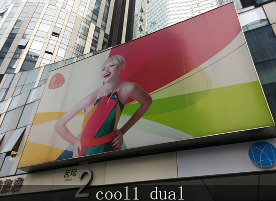cool1手机拍照评测,cool1dual高配版怎么样