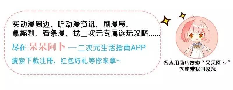 元气满满手帐本,元气满满的手帐排版