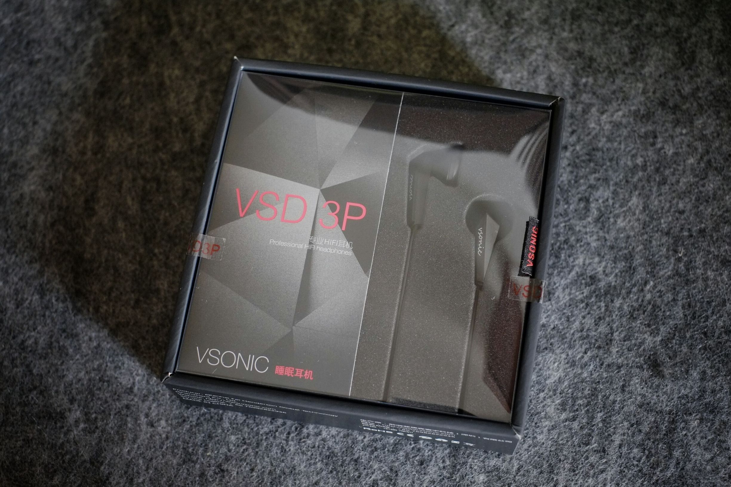 直撼德国品牌传奇型号，国产耳机造出“3P睡眠耳机”