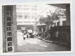 重庆绝密档案,重庆人的历史纪录