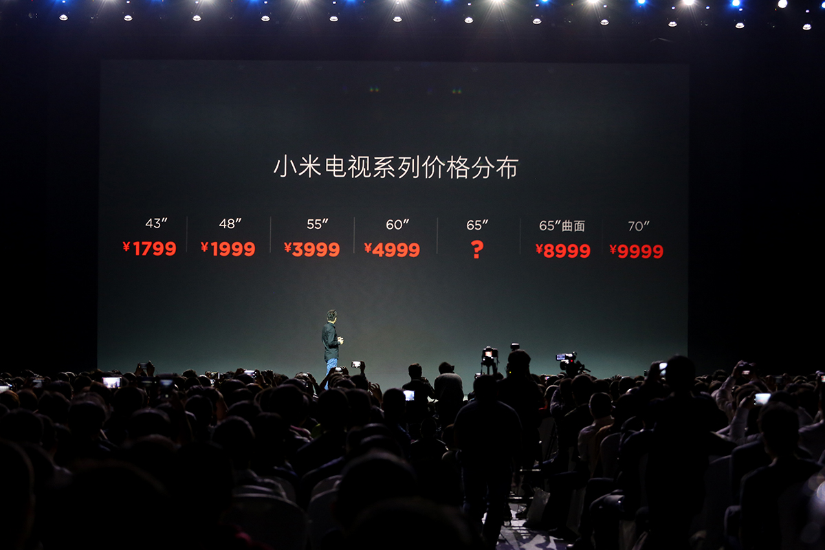 小米电视3s65寸家庭影院版,小米电视3s48寸发布