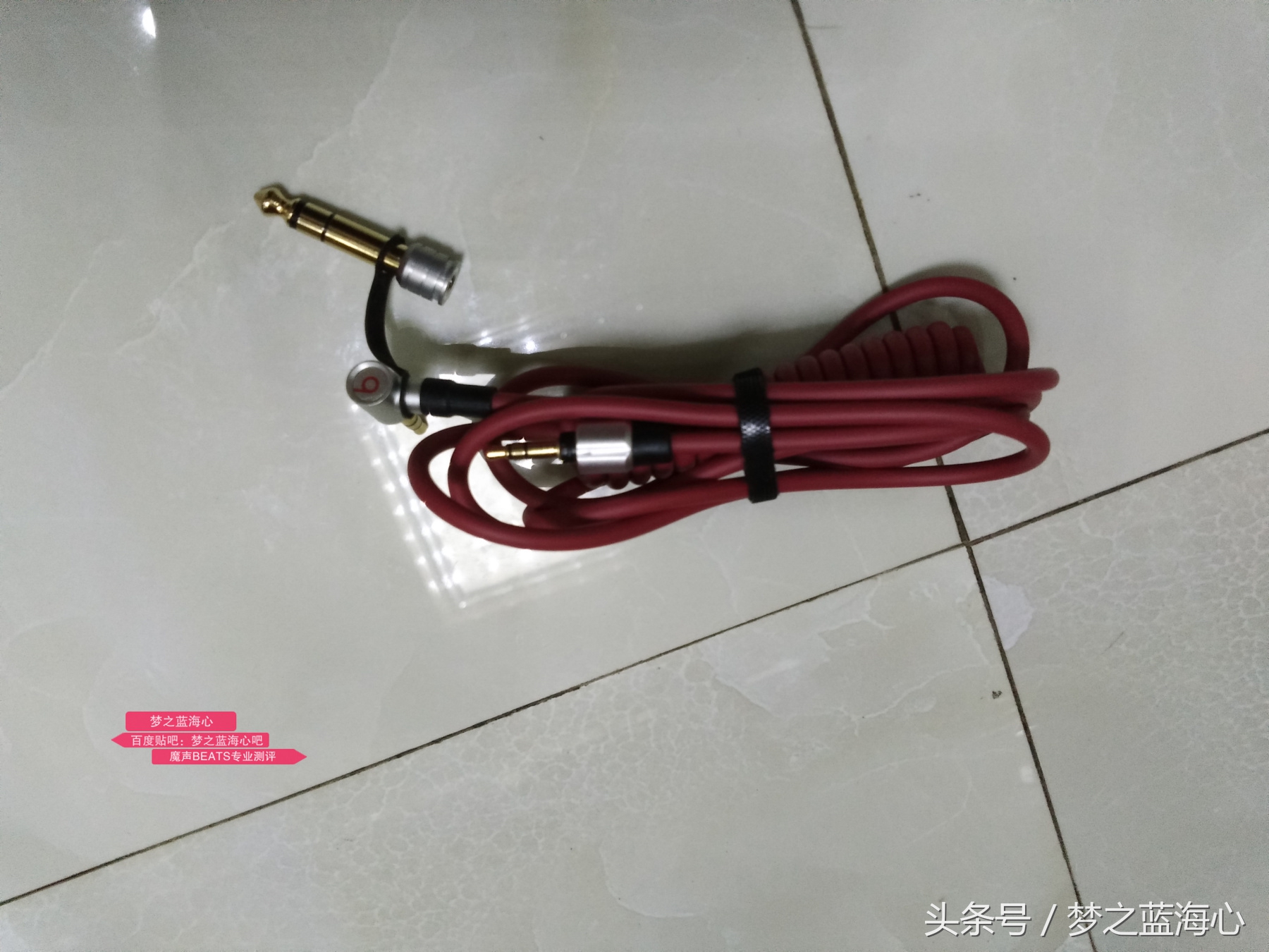 beatspro录音师真假鉴别,beatspro录音师专业版评测