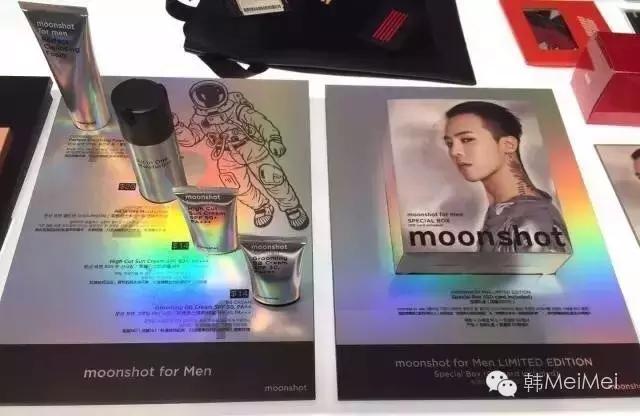 Trip丨不就是去泡菜国撞个爱豆,有多难?