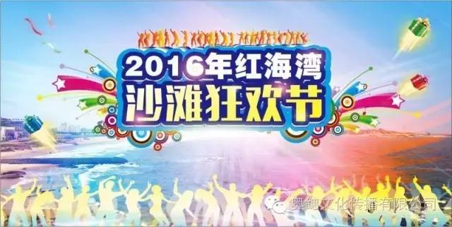 涓嶈兘澶栧嚭娓哥帺瀹呭湪瀹堕噷,涓嶈兘澶栧嚭鏃呰鍦ㄥ涔熷緢蹇箰