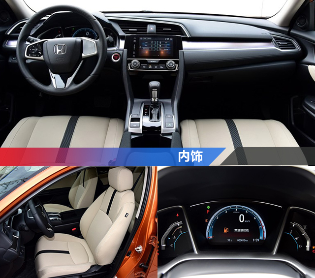 家用买菜b级车推荐,家庭用车选哪个实用车比较好