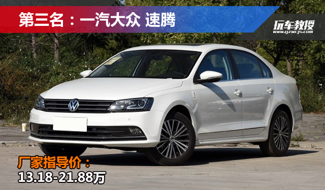 家用买菜b级车推荐,家庭用车选哪个实用车比较好