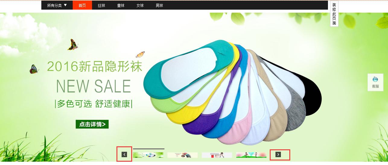 代码增加访客量,代码实现加法表