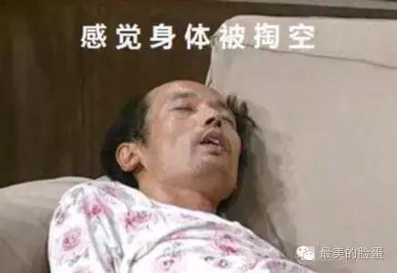 毛孔粗大有黑头怎么办生活妙招,毛孔粗大有黑头怎么办学生