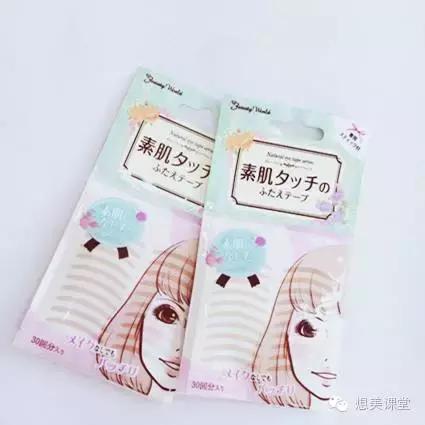 韩国美妆达人pony教新手化妆,pony化妆技巧大全