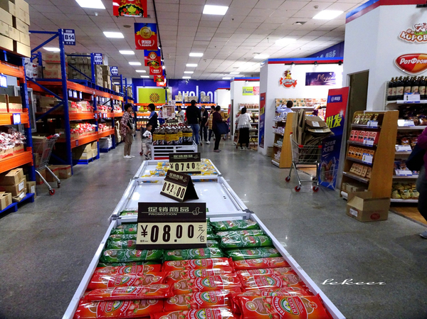 额滴个神!一枚老男人居然在黑河疯狂购物直到手软!