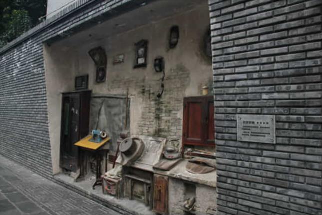 成都在全球的知名度和美誉度,成都网络论坛最新消息