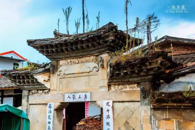 永安：抗战时期的省会，被遗忘的闽中古堡