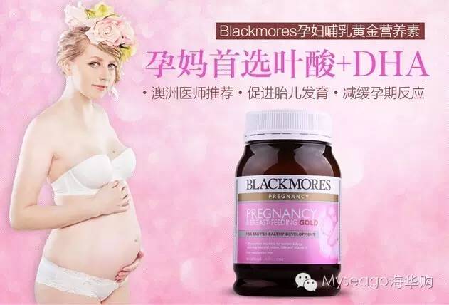 一孕傻三年深度解读,怎么走出一孕傻三年的状态